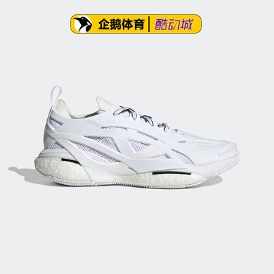 阿迪达斯女跑步鞋正品aSMC SOLARGLIDE GY6095