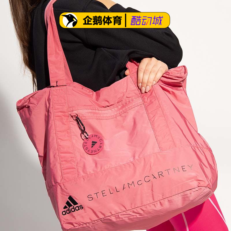 阿迪达斯单肩包女正品Stella户外健身训练大容量休闲手提包H45407