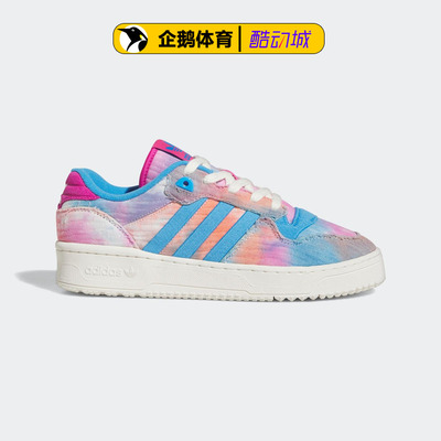 adidas阿迪达斯官网正品男鞋休闲鞋RIVALRY LOW TR IE1685