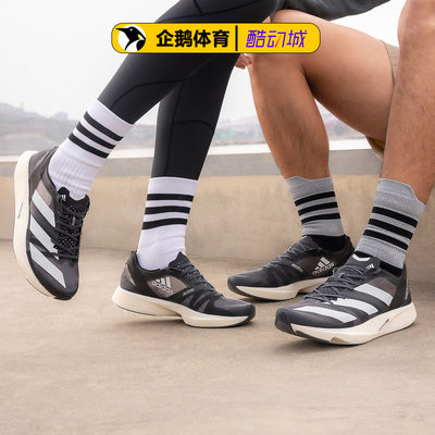 阿迪达斯牌价1499男跑步鞋adizero Takumi Sen 8 H01121