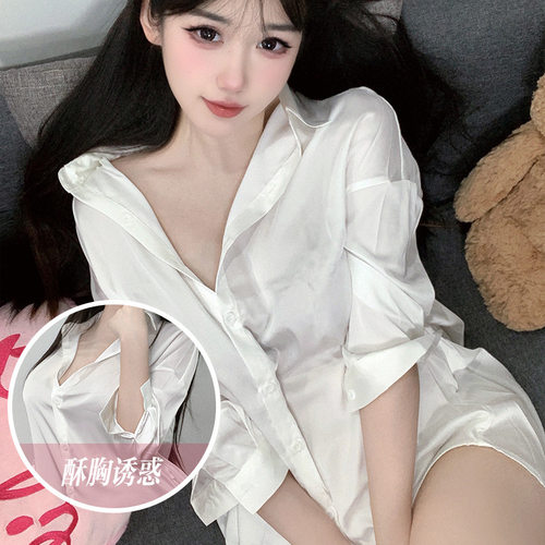 缎面网红抖音同款男友风睡衣丝滑面料家居服高品质性感可外穿内衣