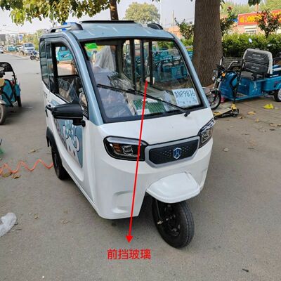 海宝海米电动三轮车前档后档门玻璃后角全车钢化玻璃 现货现发