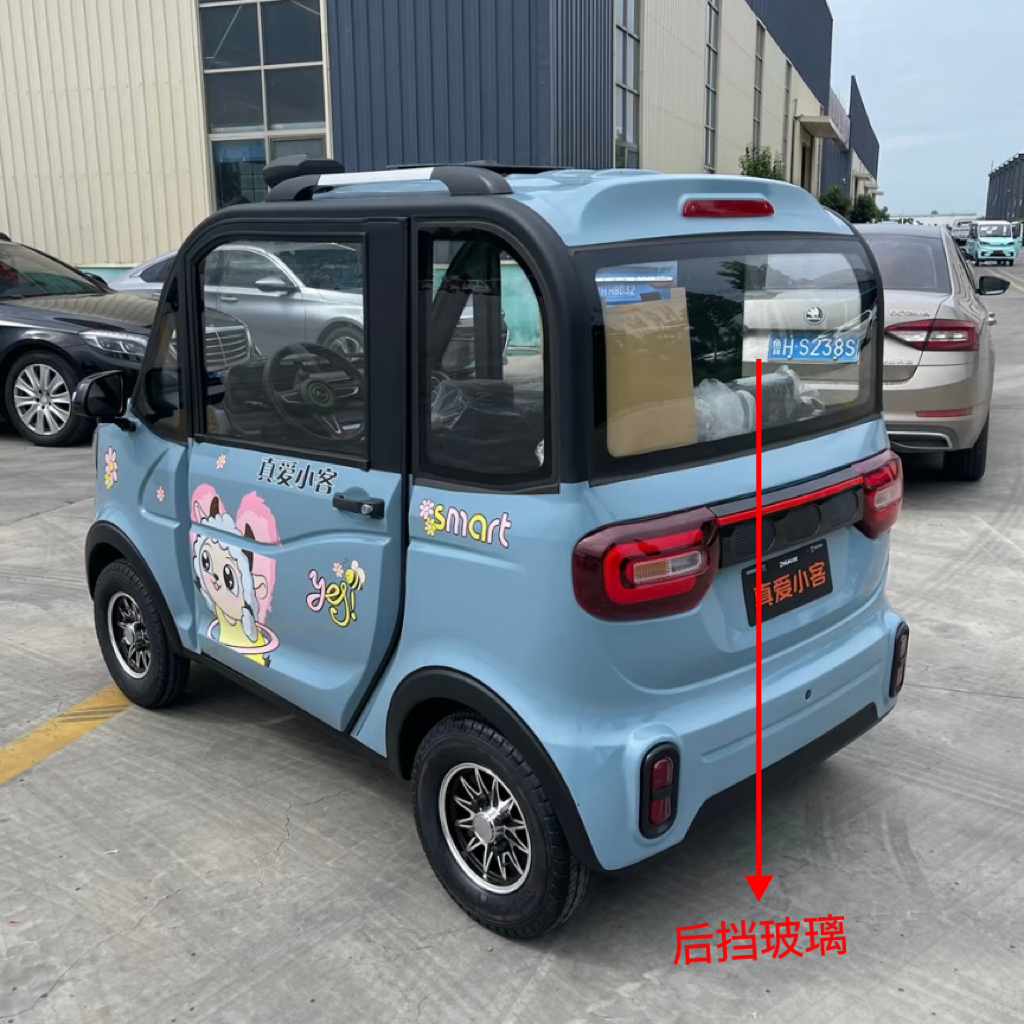 电动四轮车卡酷卡乐特鲁夫前后挡风钢化玻璃侧门三角发货现货先发