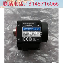 （议价）KEYENCE工业相机CA-H500C,CV-H500M议价