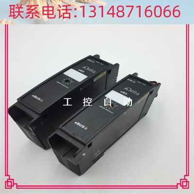 （议价） 电源模块 100110/0048 24V (162)