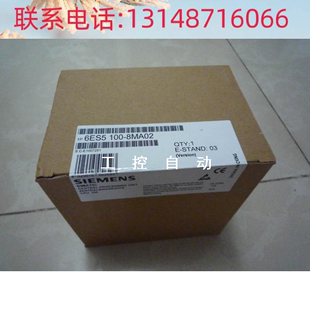 6ES5312 5CA12全新正品 议价 IM312接口模块6ES53125CA12