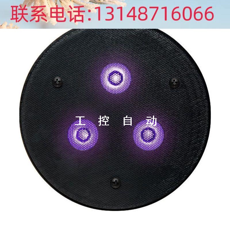 (议价)经销美国spectronics ble-led-100紫外线灯泡 黑光灯泡