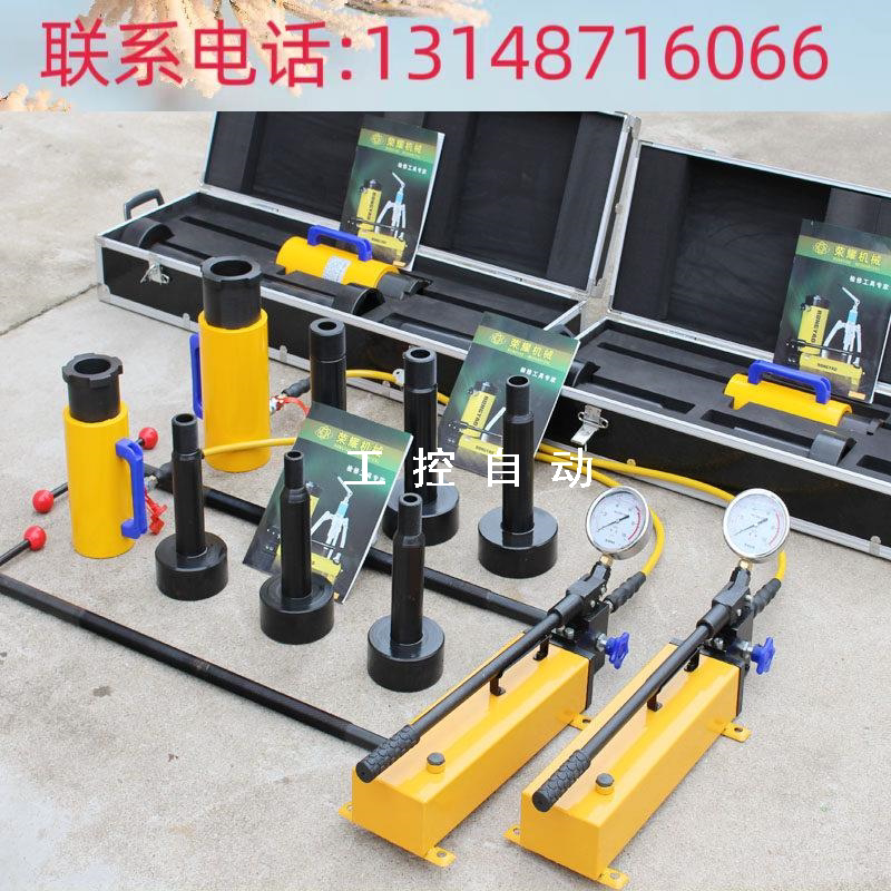 (议价)供应20t42吨水泥厂液力耦合器专用拆卸工具70t电厂耦合器