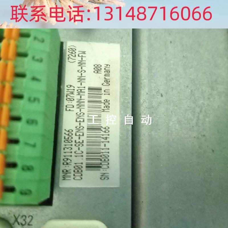 （议价）力士乐轴卡CDB01.1C-SE-EHS-EHS-NNN-MA1-NN-S-NN-FN