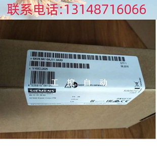 议价 到触摸屏电缆6ES7901 PLC 0BF00 0AA0数据下