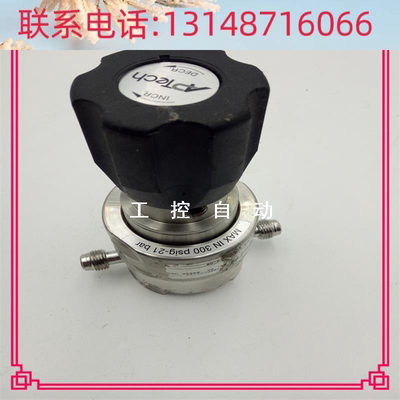 （议价）APTECH 减压阀 AZ1402TSA 300PSI (108)