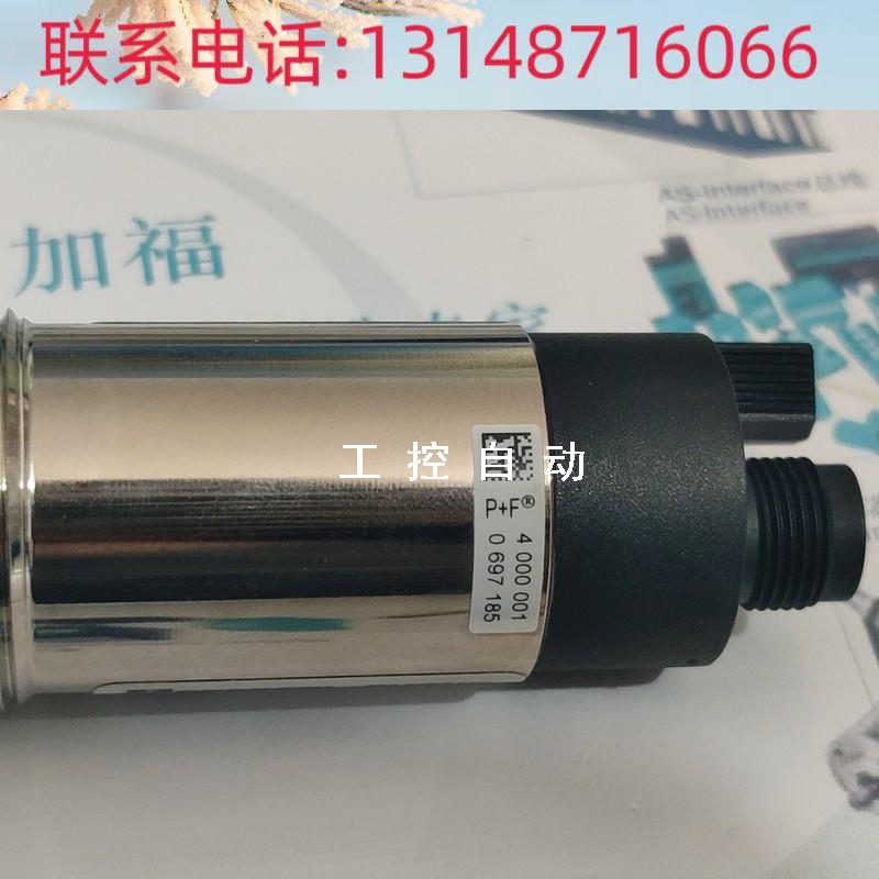 (议价)超声波pnp液位测距位移距离传感器3rg6013-3ac00-pf感应