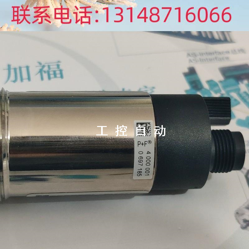 （议价）超声波PNP液位测距位移距离传感器3RG6013-3AC00-PF感应