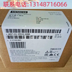 1200 议价 6ES72315 0XB0 5PF32 6ES7231 1231 电阻模块