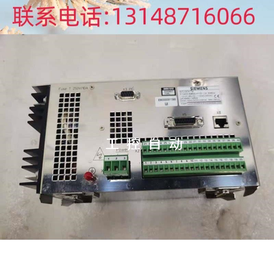 （议价）SICLOCK TM现货2XV9450-1AR23 议价E10433-E9600-H