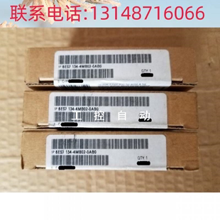 4MBO2 0AB0SIMATICDP 6ES7134 电子模块6ES7134 4MB02 议价