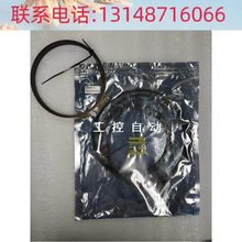 （议价）原装正品 MB200 005 ST 0 CH18265 MSK200/1-0085 光