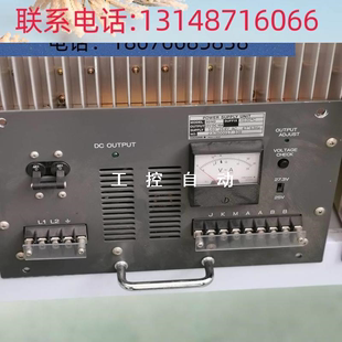 拆机 原装 电源模块 议价 横河YOKOGAWA 030 SDND