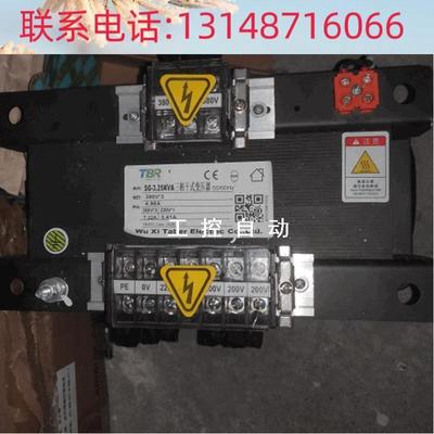 （议价）埃夫特全系机器人变压器变压器\SG-3.25KVA