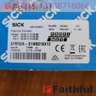 SickAFM60A-S1NB018x