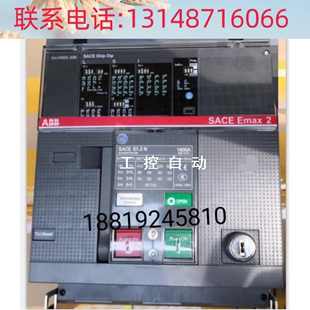 授权代理 空气断路器E6H LSIG 6300 原装 议价 正品