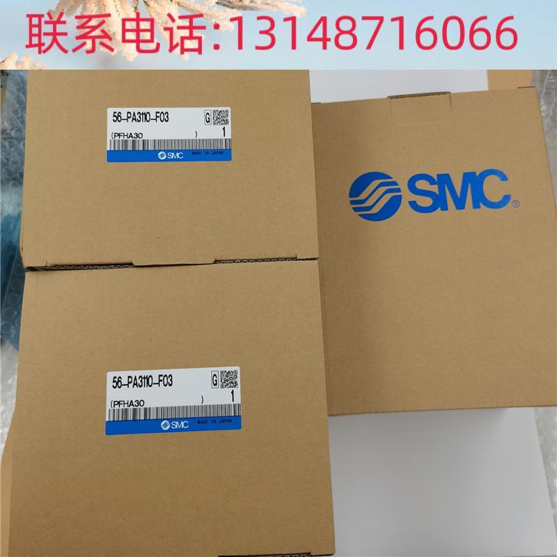 （议价）现货SMC隔膜泵56P-A213-03PA3110-F03PA311-N503PA3120-0