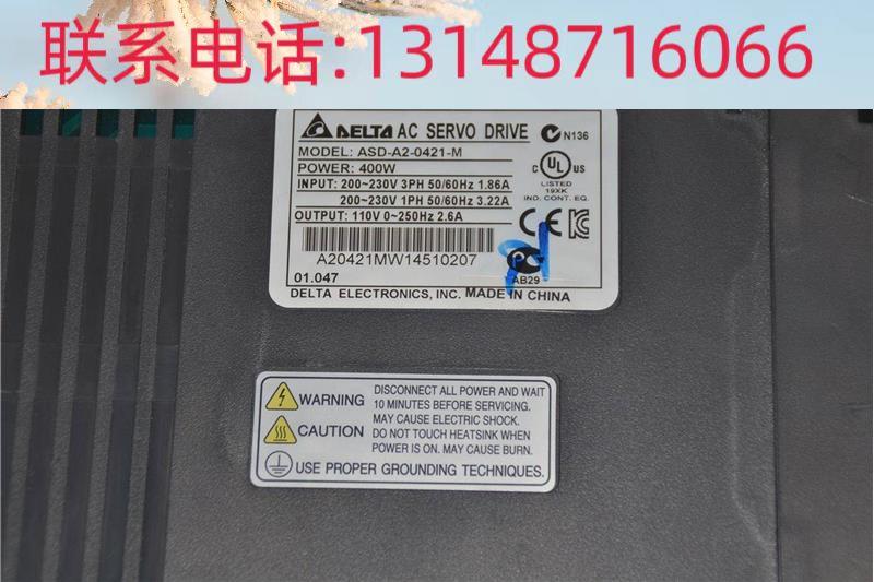 （议价）台达ASD-A2-0A21-。MC10604ES/FS伺4服驱器。动SD-A2-0。