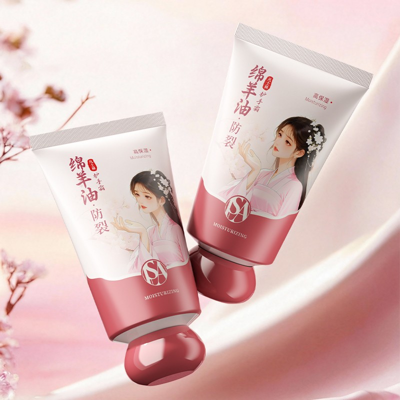 绵羊油凡士林高保湿柔嫩护手霜