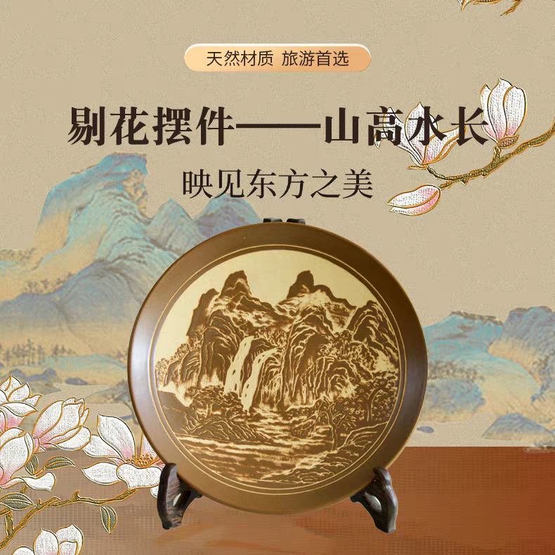 平定砂器剔花土黄釉客厅办公室摆件