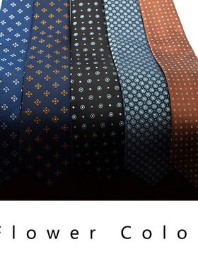 意大利风格领带男士正装商务小花纹复古蓝色浅咖色西装衬衫8cm