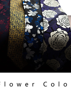 意大利风格领带男士腰果佩斯利大花纹复古酒红色黄色蓝色紫色8cm