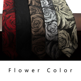 领带男佩斯利衬衫花朵6cm韩版灰色粉色咖啡色黑色红色大厂做工