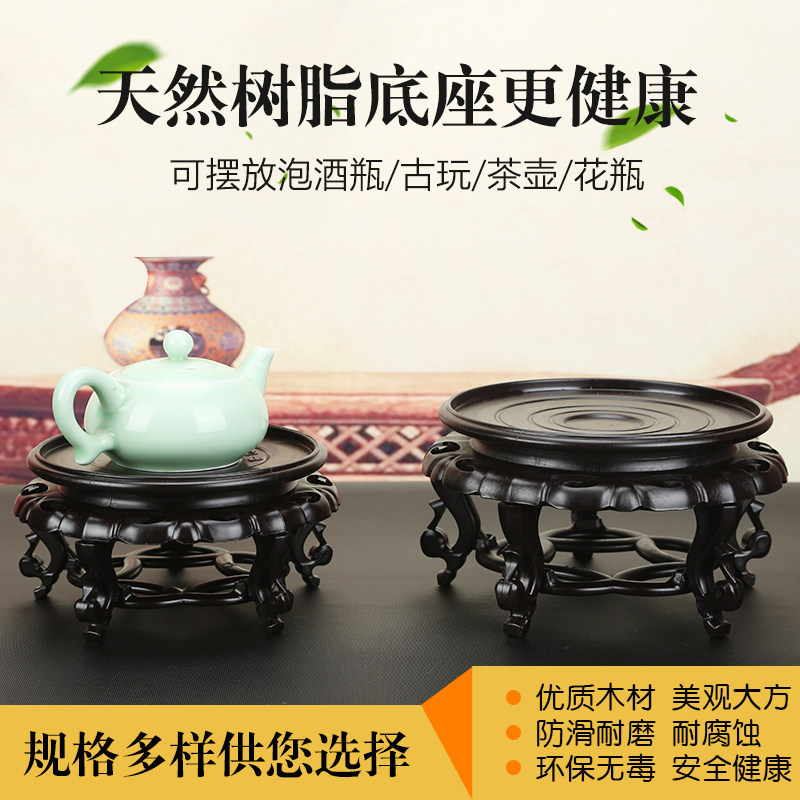 高款欧式树脂底座圆形实木防滑底座酒坛酒缸奇石花盆佛像托盘架子,家居饰品,木雕,淘宝优惠券,粉丝福利购,淘宝优惠卷