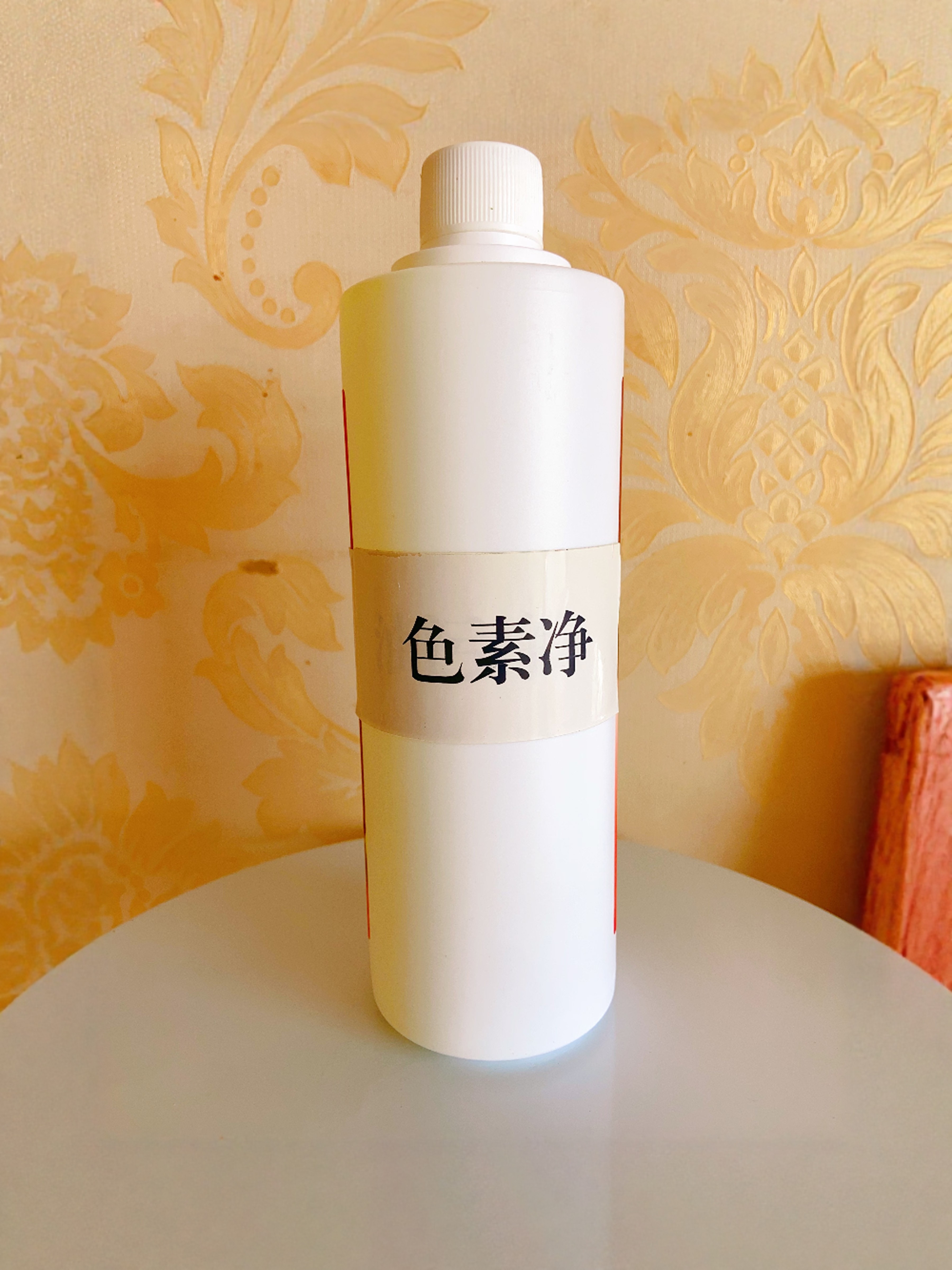 色素净去除衣服床单被罩各种布草洗衣粉