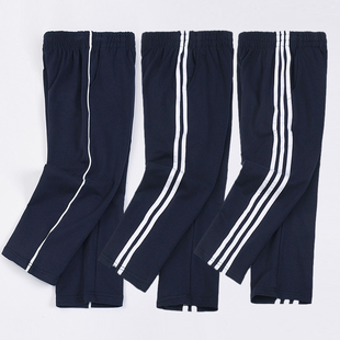 儿童深蓝色校服裤子男童女童一二三杠藏青色运动裤中大童学生校裤