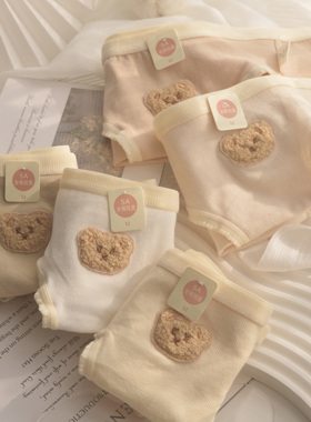 A类棉5条磨毛可爱小熊内裤女含93%棉少女学生中腰5A抗菌裆三角裤