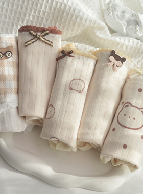 5条装日系奶肤色可爱卡通小熊内裤女纯棉抗菌学生少女中腰三角裤