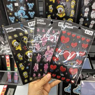 韩国BTS防弹少年团BT21水晶贴纸笔记本装饰贴纸套装可爱手账贴画