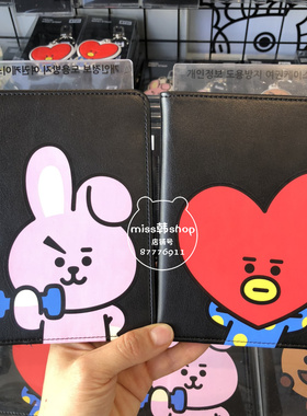 韩国BTS防弹少年团BT21黑色皮质护照夹长款护照套旅行机票证件包