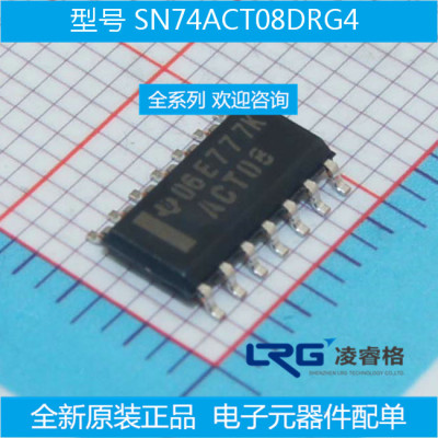 SN74ACT08DRG4 SOP14  全新原装