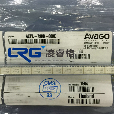 AVAGO原装进口 ACPL-790B 光耦790B ACPL790B 杜绝翻新 杜绝假货