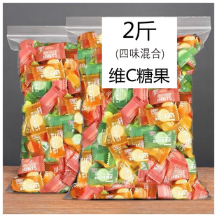 海盐糖薄荷糖润喉糖强劲清凉维C陈皮口含片老式网红糖果