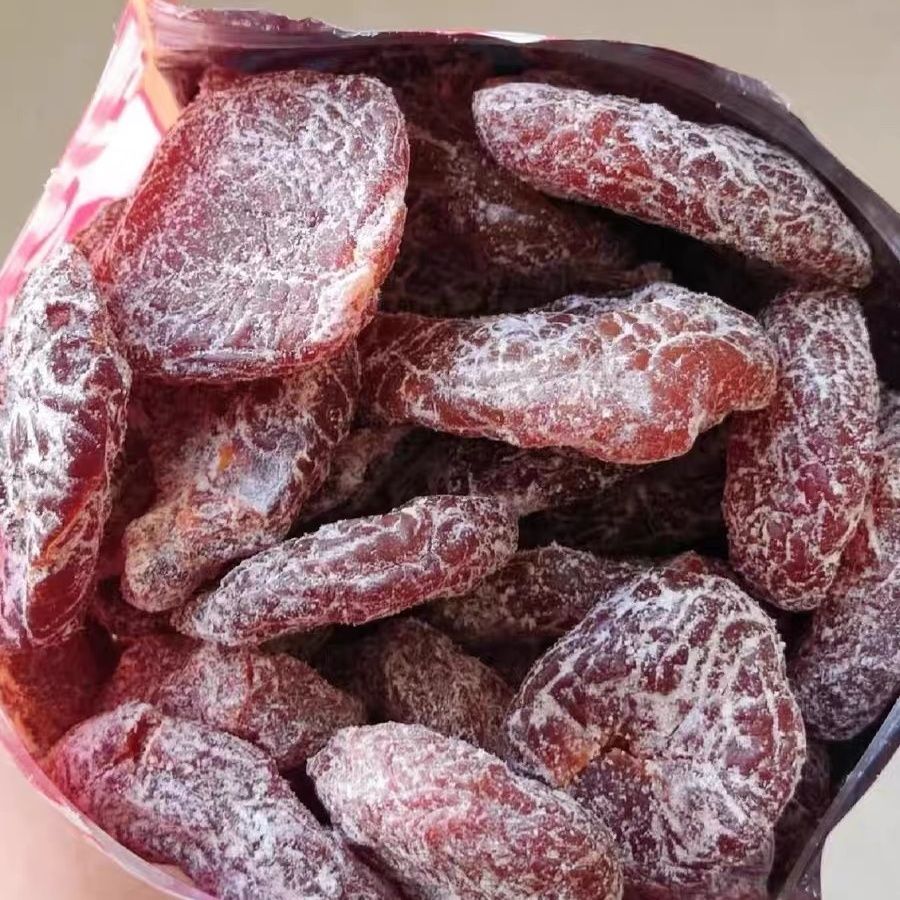 正宗盐津梅饼无核雪花梅饼酸甜咸果脯九制李梅肉蜜饯休闲解馋零食,零食/坚果/特产,梅类制品,淘宝优惠券,粉丝福利购,淘宝优惠卷