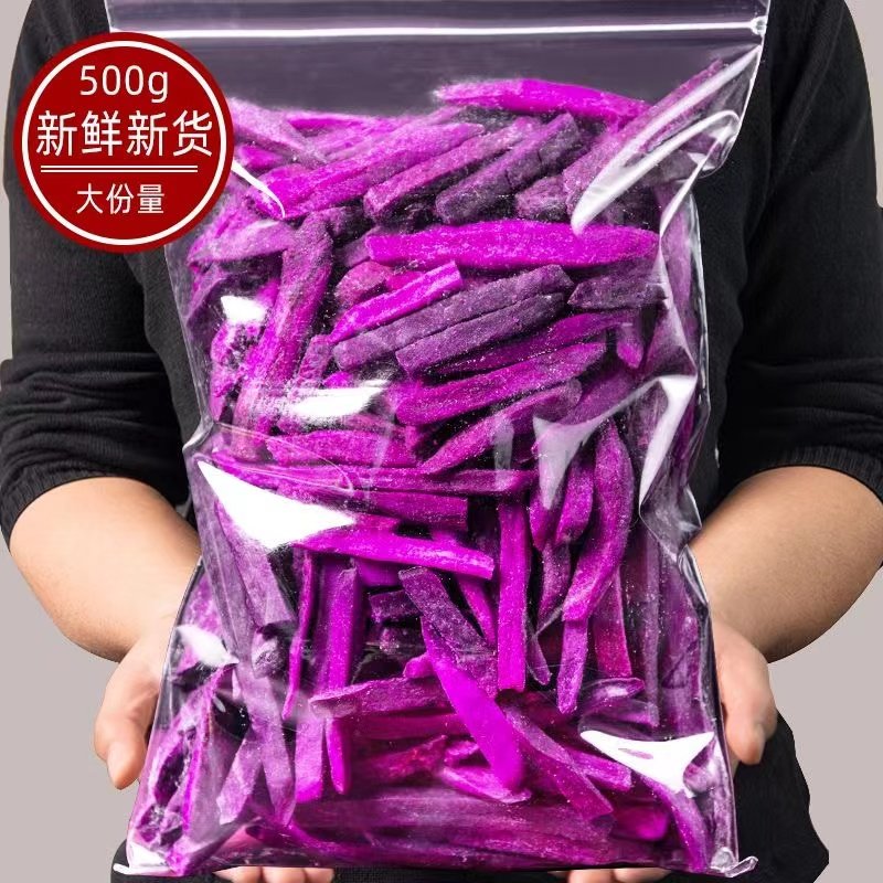 薯条香脆紫薯干薯仔农家自制地瓜条番薯干地瓜干脆休闲零食