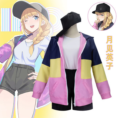 角色扮演cos服派对浪客外套短裤
