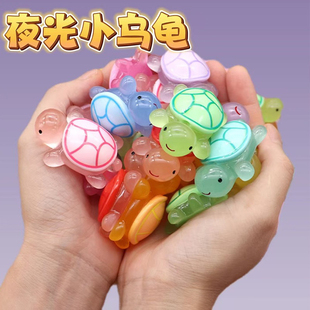DIY乌龟对对碰小王八盲盒迷你拆盲袋玩具全红摆件婵巨无霸龟太爷