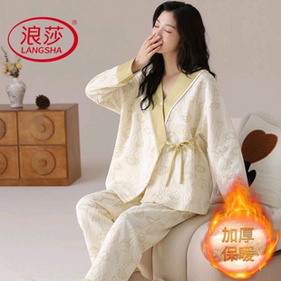 浪莎2024新款睡衣女秋冬季夹棉长袖夹层毛绒厚款和服空气棉韩范家