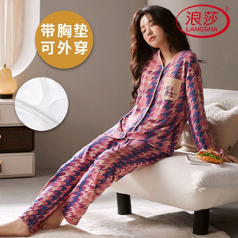 浪莎纯棉带胸垫睡衣女春秋季薄款长袖长裤可外穿韩式家居服两件套