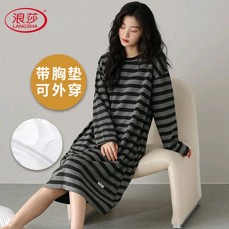 浪莎带胸垫纯棉睡裙女春秋季长袖韩范家居服甜美可外穿两件套2024