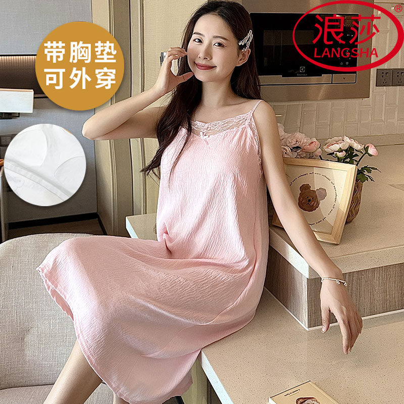 浪莎云朵棉带胸垫睡裙女夏季吊带